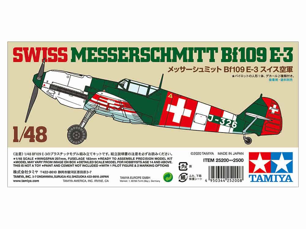 Tamiya Swiss Bf109 E-3 Box Art